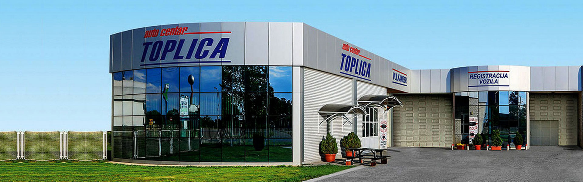 Auto Centar TOPLICA Požarevac — Objekat, servis, vulkanizer i registracija vozila